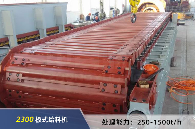 2300��ʽ�o�ϙC