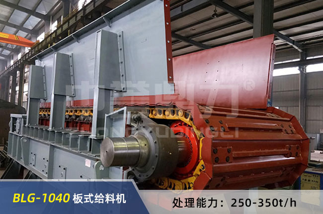 BLG-1040��ʽ�o�ϙC