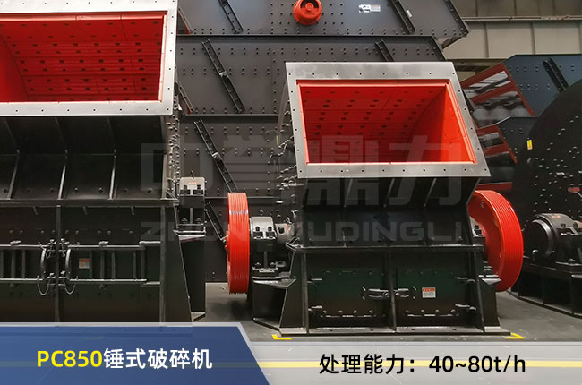 PC850�Nʽ����C