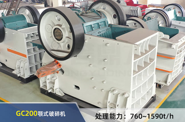 GC200�ʽ����C(j��)