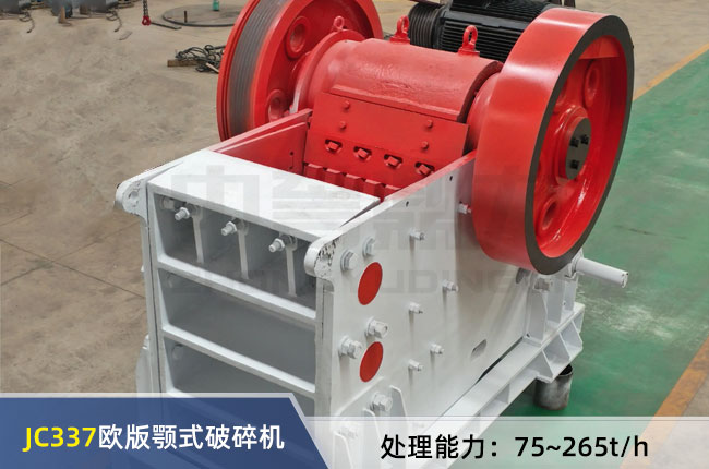 JC337�W���ʽ����C(j��)