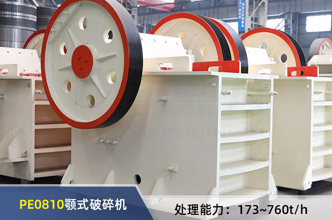 PE0810�ʽ����C(j��)