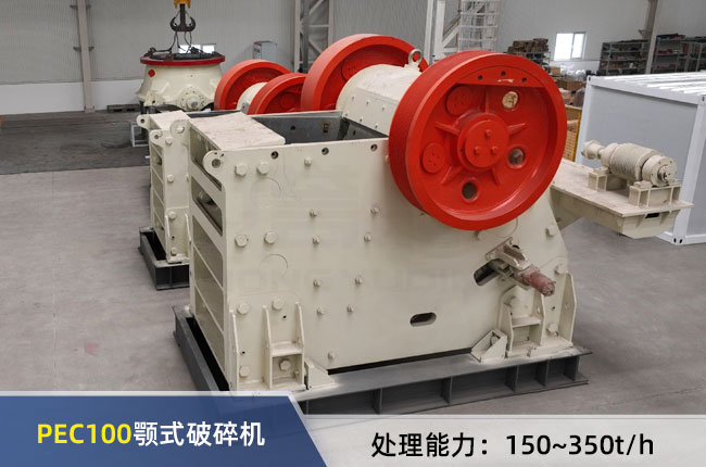 PEC100�ʽ����C(j��)