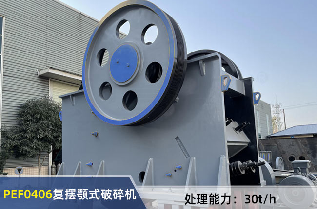 PEF0406��(f��)�[�ʽ����C