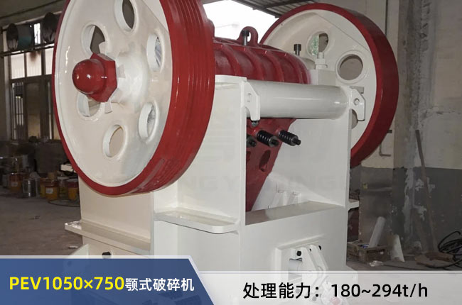 PEV1050��750Һ���ʽ����C