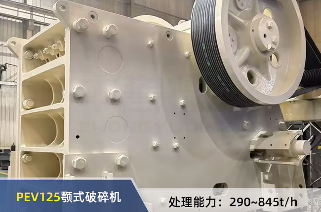 PEV125�ʽ����C