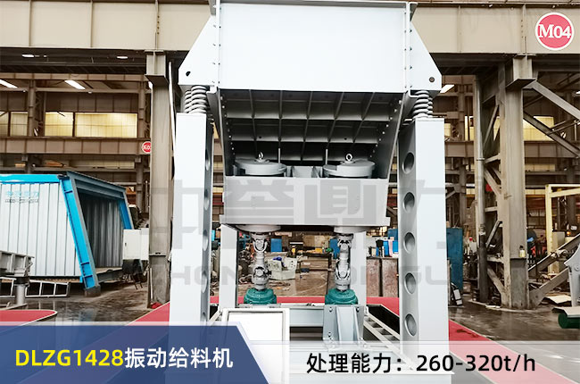 DLZG1428���(d��ng)�o�ϙC(j��)