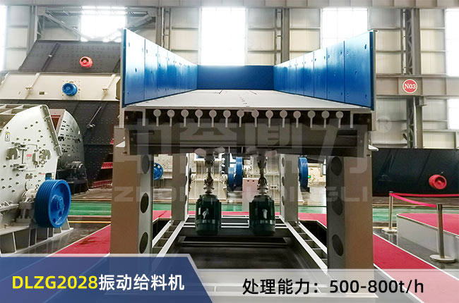 DLZG2028���(d��ng)�o�ϙC(j��)