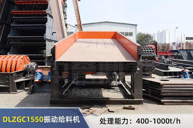 DLZGC1550��ӽo�ϙC(j��)