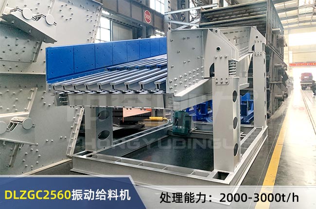 DLZGC2560��ӽo�ϙC(j��)