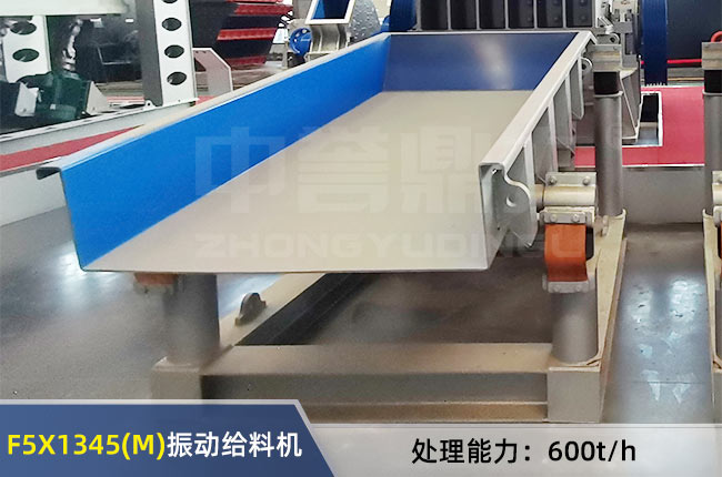 F5X1345(M)��ӽo�ϙC(j��)