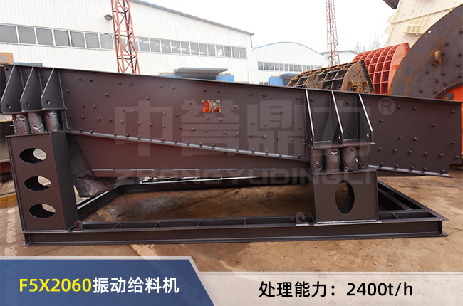 F5X2060���(d��ng)�o�ϙC(j��)