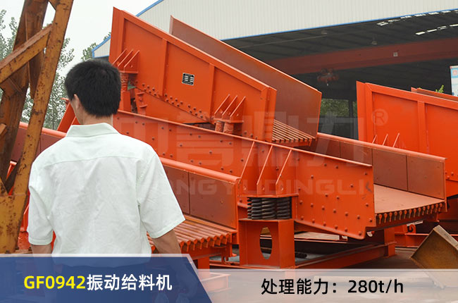 GF0942��ӽo�ϙC(j��)