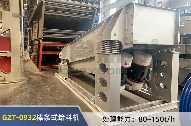 GZT-0932���(d��ng)�o�ϙC(j��)