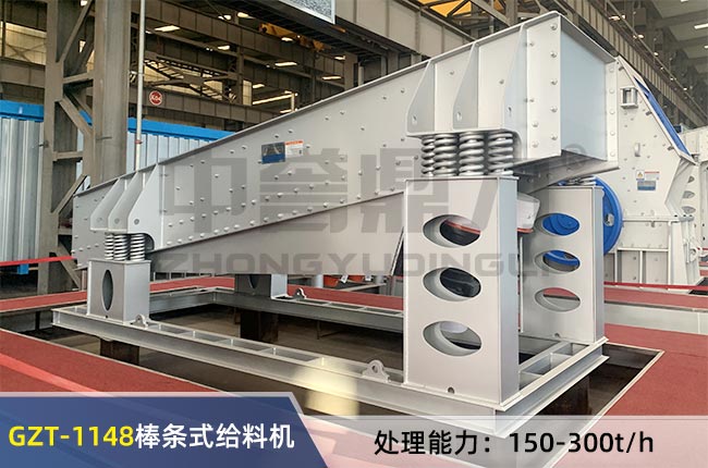 GZT-1148���(d��ng)�o�ϙC(j��)