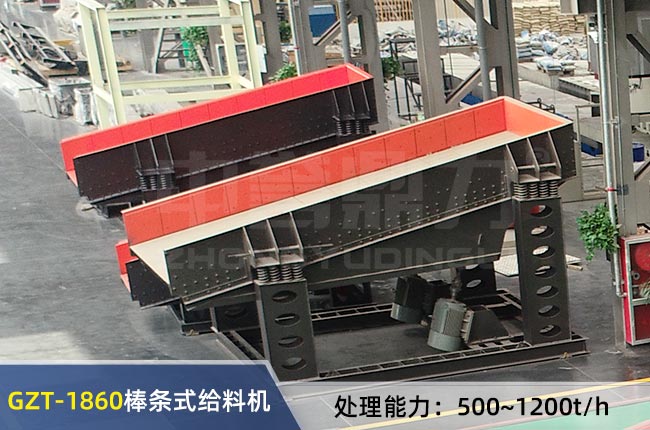 GZT-1860���(d��ng)�o�ϙC(j��)