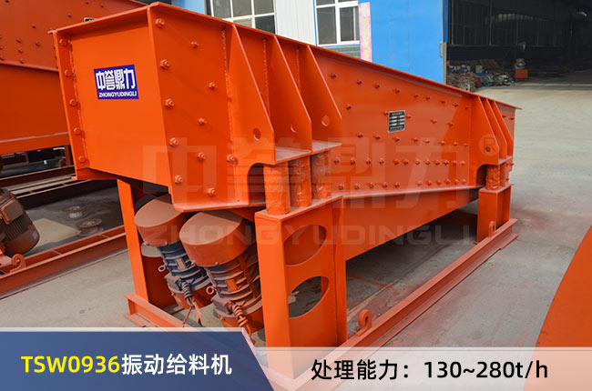 TSW0936��ӽo�ϙC(j��)