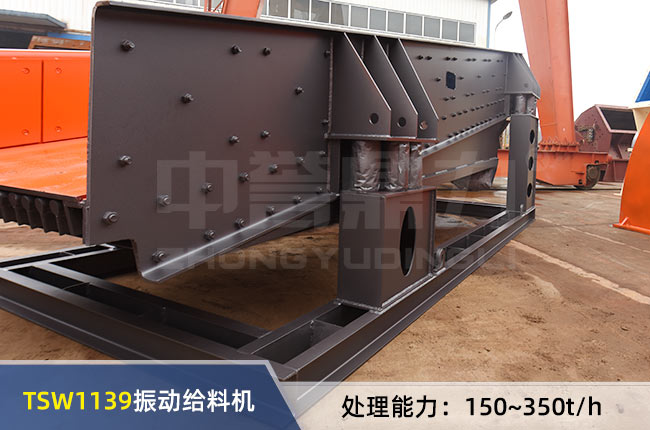 TSW1139��ӽo�ϙC(j��)