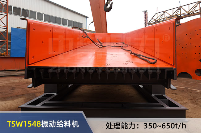 TSW1548��ӽo�ϙC(j��)