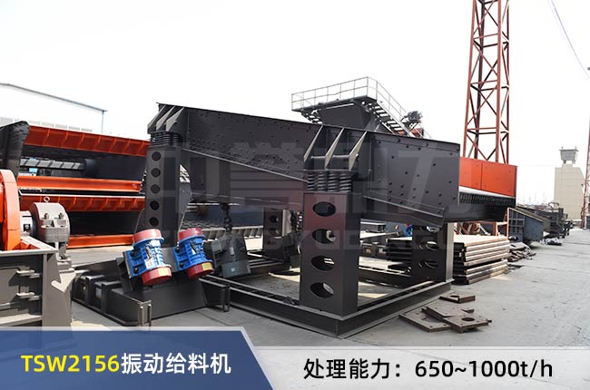 TSW2156��ӽo�ϙC(j��)