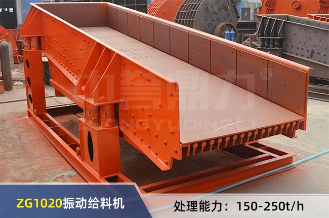 ZG1020���(d��ng)�o�ϙC(j��)