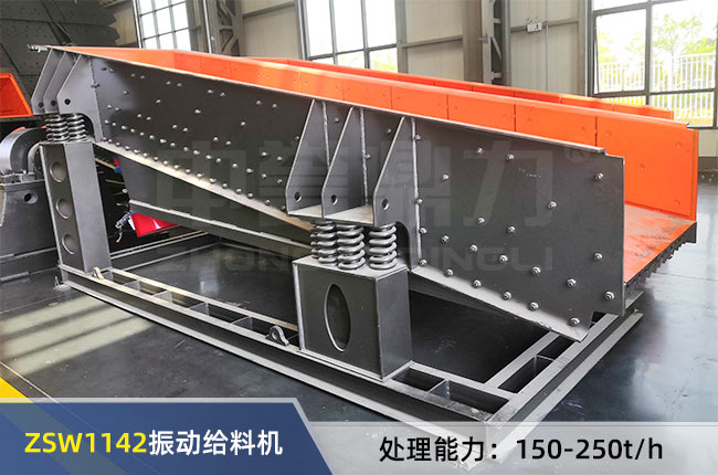 ZSW1142���(d��ng)�o�ϙC(j��)