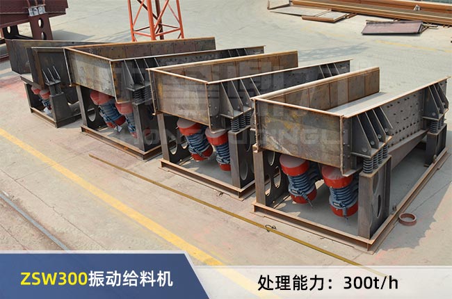 ZSW300���(d��ng)�o�ϙC(j��)