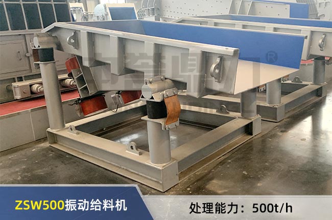 ZSW500���(d��ng)�o�ϙC(j��)