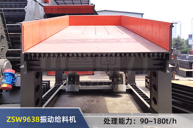 ZSW9638���(d��ng)�o�ϙC(j��)