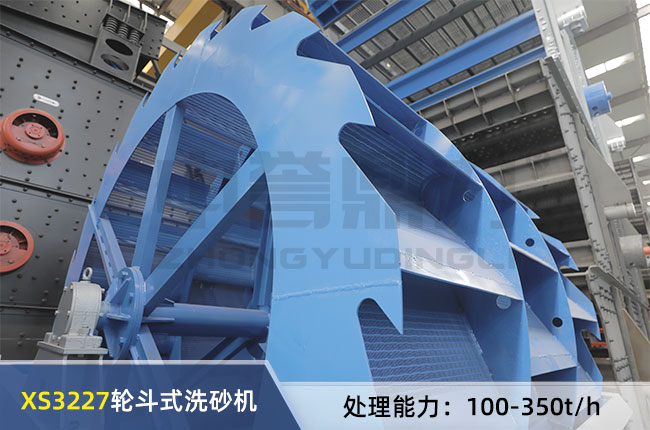 XS3227݆��ʽϴɰ�C(j��)