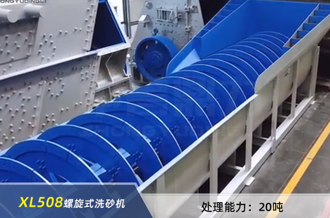 XL508����ϴɰ�C(j��)