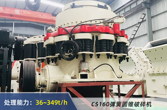 CS160���ɈA�F����C