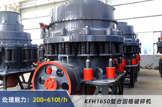 1650�ͺψA�F����C