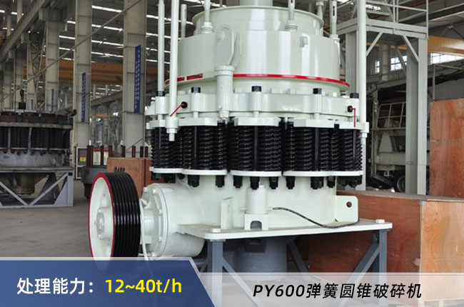 600���ɈA�F����C