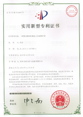 ����C(j��)