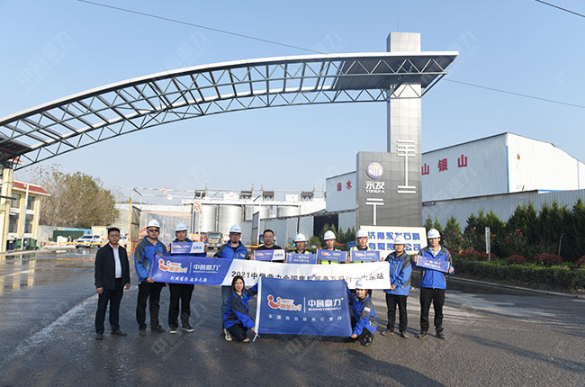 山東永發(fā)石料有限責(zé)任回訪實(shí)拍