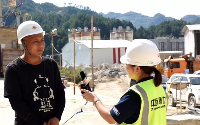 貴州中源建材回訪采訪圖