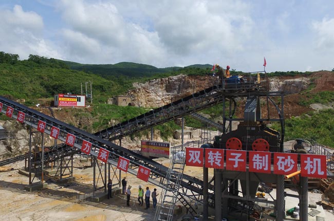 ���Ͽ�������ʯ���r�a300���C��ɰ���a��