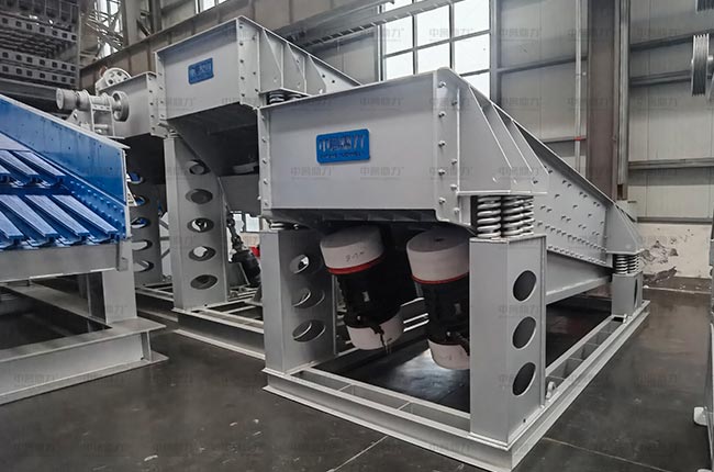 GZD-1300×3600振動給料機(jī)