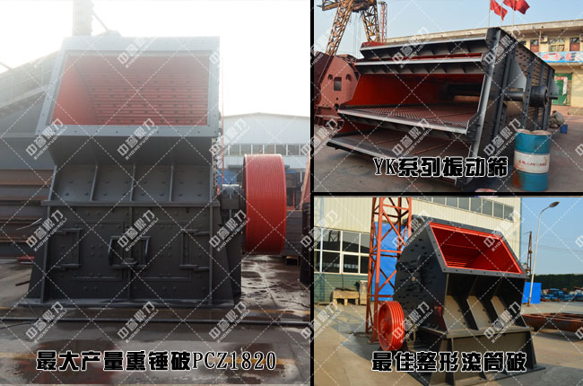 ɰʯ���a(ch��n)���O(sh��)��/�Nʽ����C