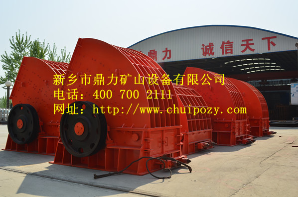 ���l(xi��ng)���������Nʽ����C(j��)