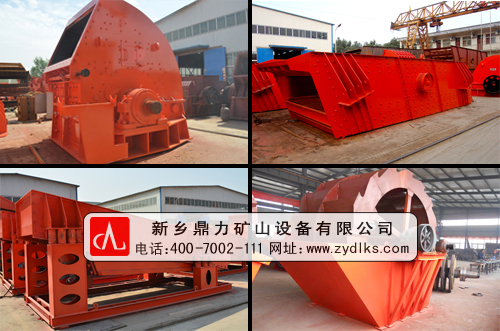 ���l(xi��ng)������(ji��)����ʯ���a(ch��n)���O(sh��)��