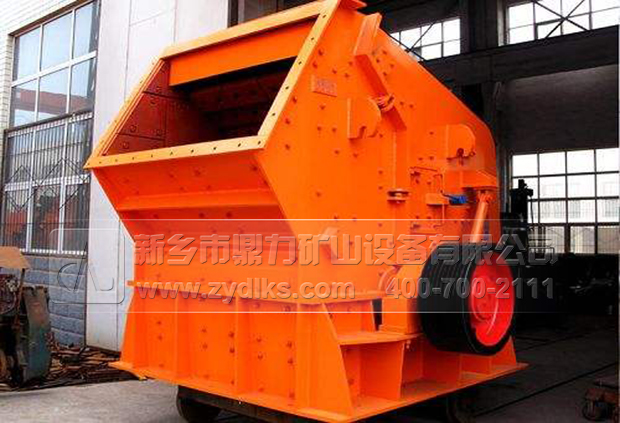 反擊式破碎機 反擊式破碎機