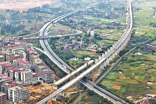 家基礎(chǔ)建設(shè) 家基礎(chǔ)建設(shè)