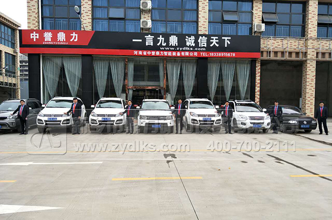 ���u���������k��̎