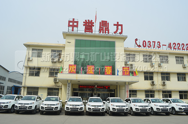 ���u(y��)�����S��