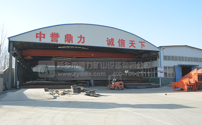 ����C(j��)���a(ch��n)�S��