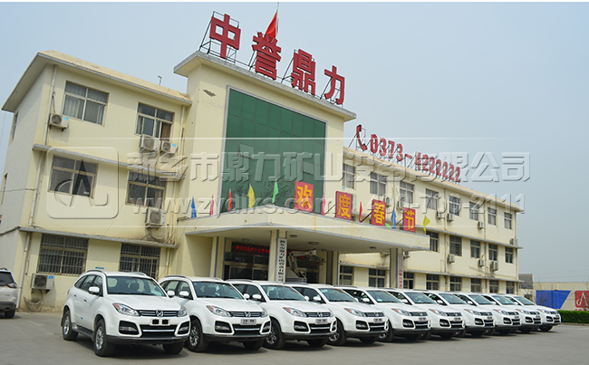 ʯ������C(j��)