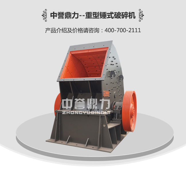 ʯ������C(j��)