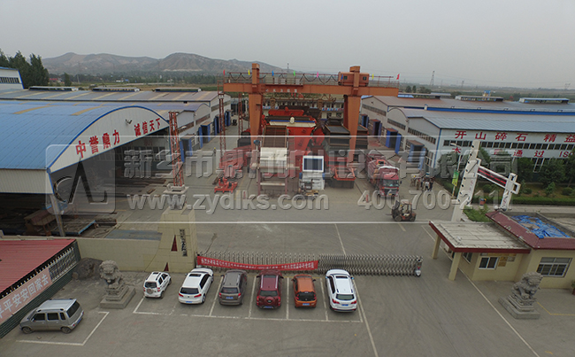 �������u�����������a(ch��n)�����O�����a(ch��n)�S��